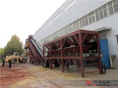 100m3 / hr planta de dosagem de concreto móvel